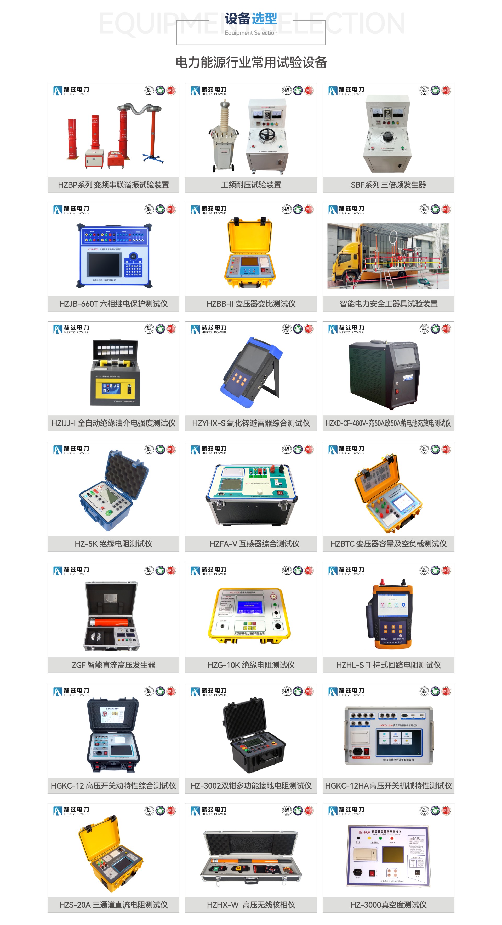 太阳成(tyc122cc-VIP认证集团)-Official Platform