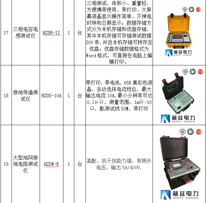 e5871a270c379813806392486d892bec 太阳成(tyc122cc-VIP认证集团)-Official Platform