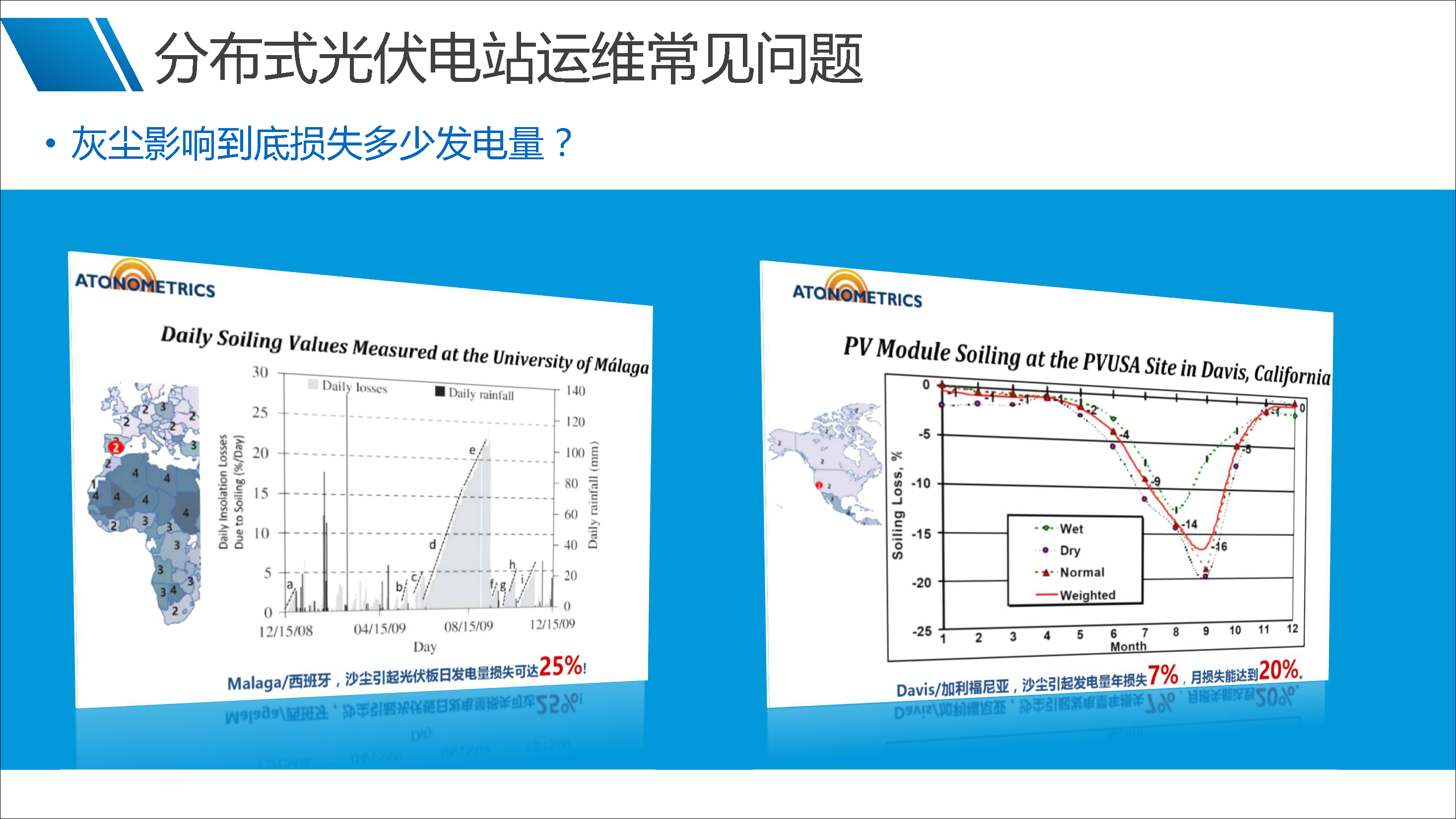 1c4ff5dbeb00e60adc42f9c9977dada7 太阳成(tyc122cc-VIP认证集团)-Official Platform