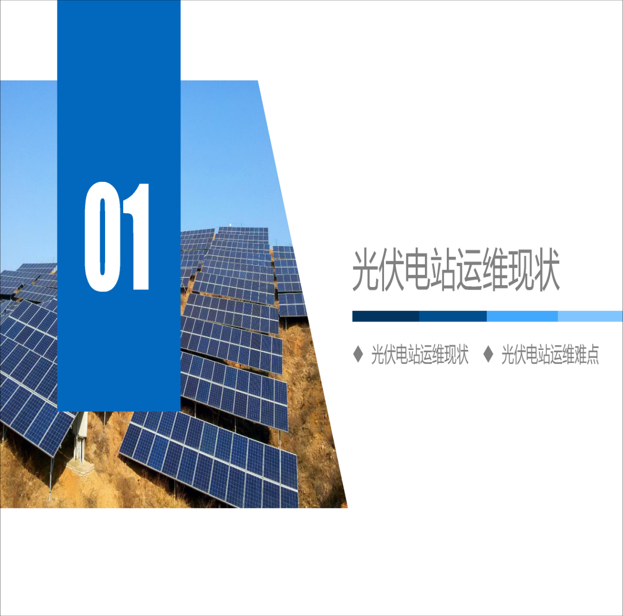 1e69117ff26d8e7a0ac672ad57740c28 太阳成(tyc122cc-VIP认证集团)-Official Platform