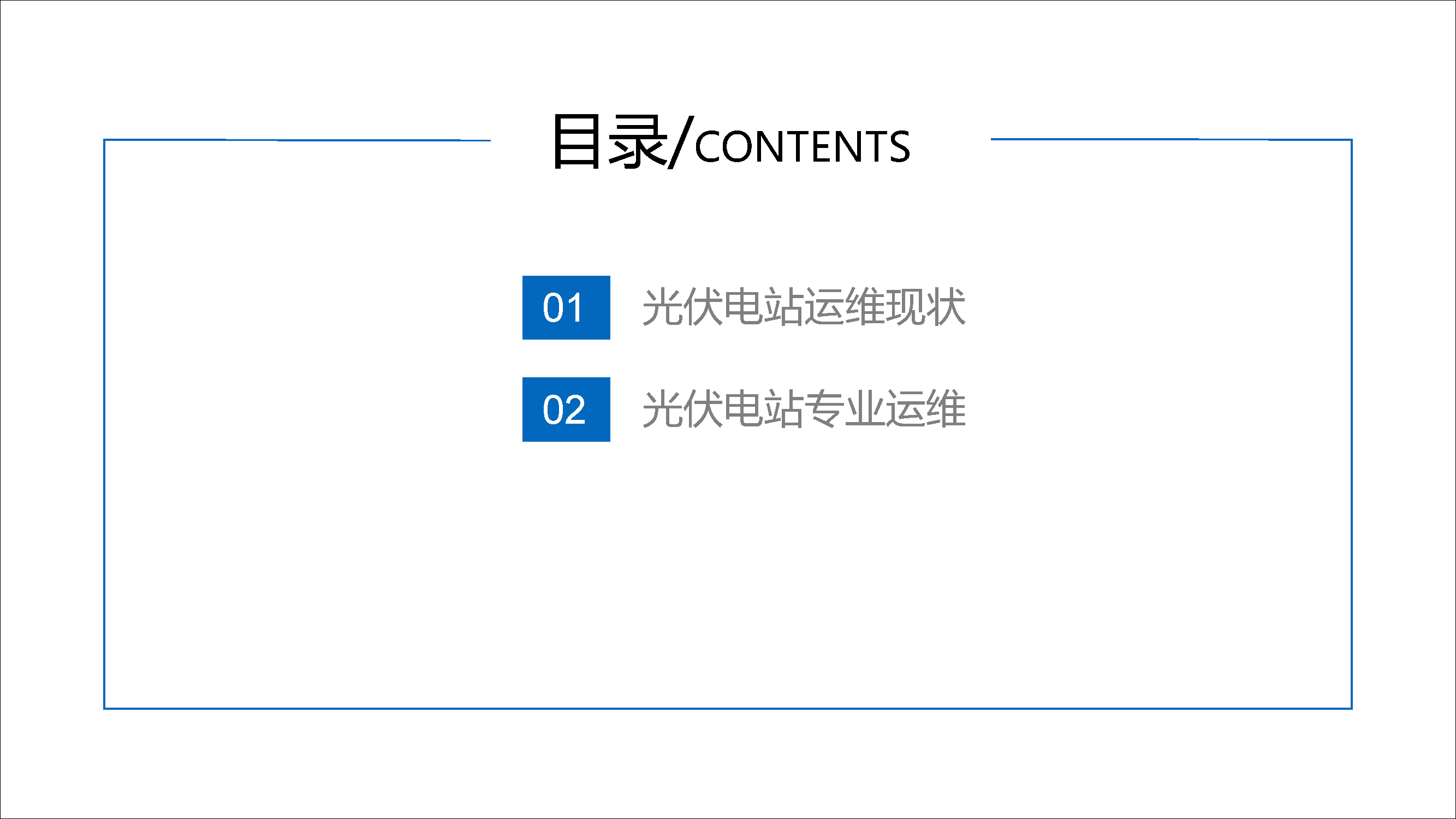 29aba8ae49f6af196e92187a4de49a6f 太阳成(tyc122cc-VIP认证集团)-Official Platform