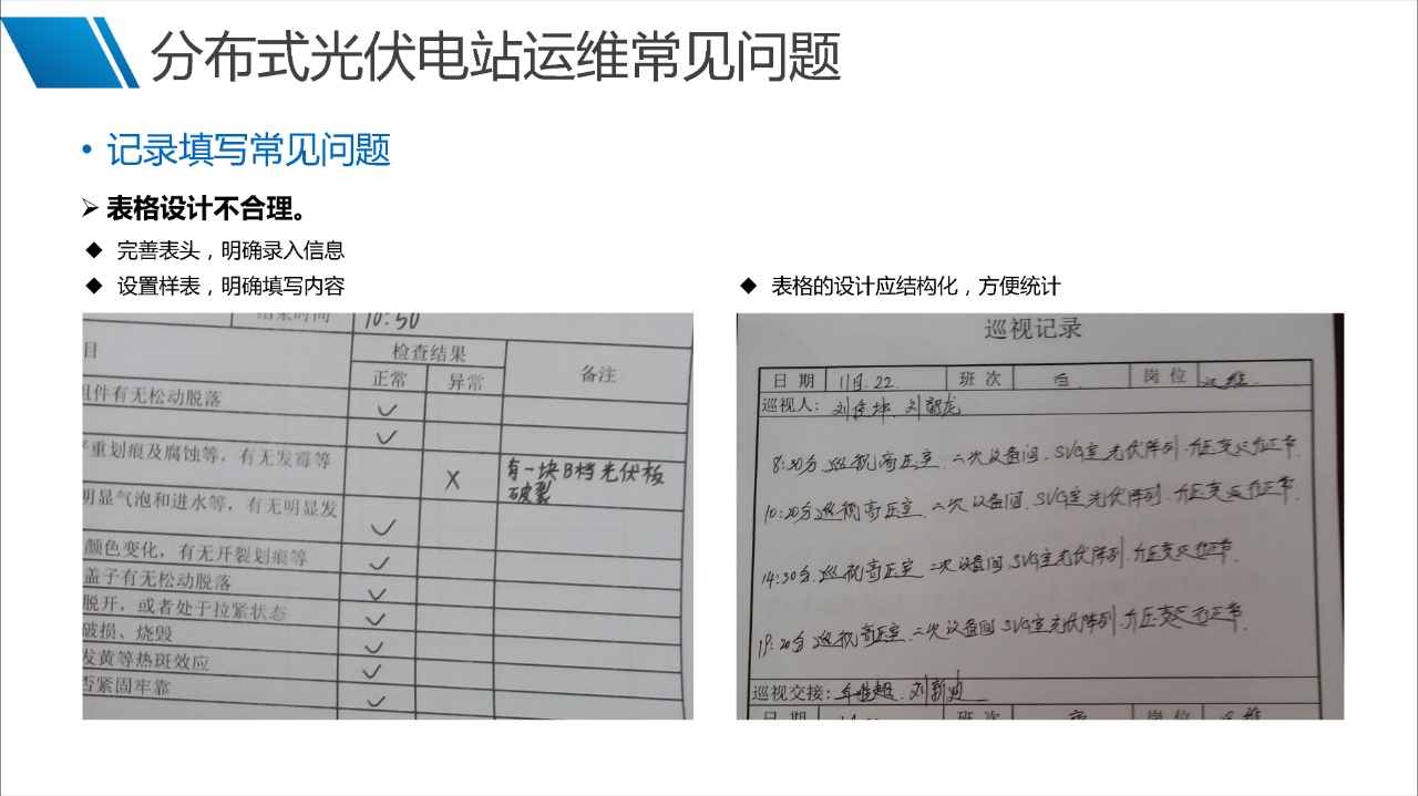 38eb7dc03e534910a6a9831f5fc66c42 太阳成(tyc122cc-VIP认证集团)-Official Platform