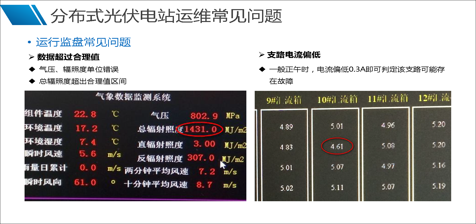 40777956e345b819b578e0a1b29715fd 太阳成(tyc122cc-VIP认证集团)-Official Platform