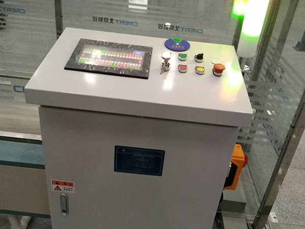 57ca4364f11ab69ec731e76046cd3636 太阳成(tyc122cc-VIP认证集团)-Official Platform