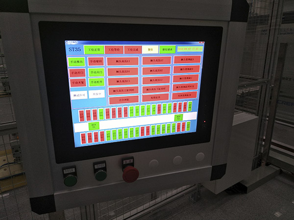 5be1e4a3a3ee41dc13889e2814f3d329 太阳成(tyc122cc-VIP认证集团)-Official Platform