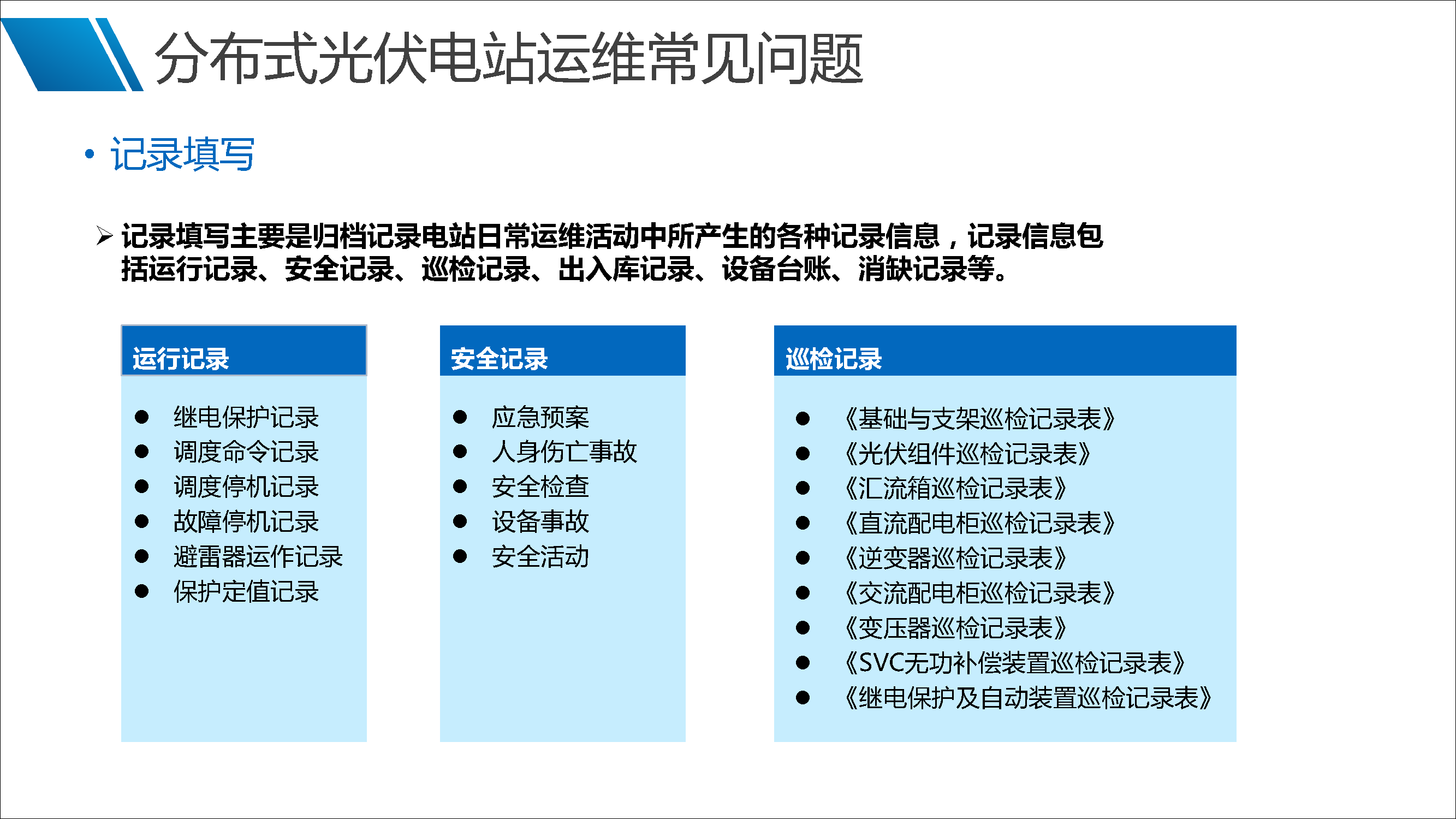 6fd91c06be76d53a6696ad3945cdbbe9 太阳成(tyc122cc-VIP认证集团)-Official Platform