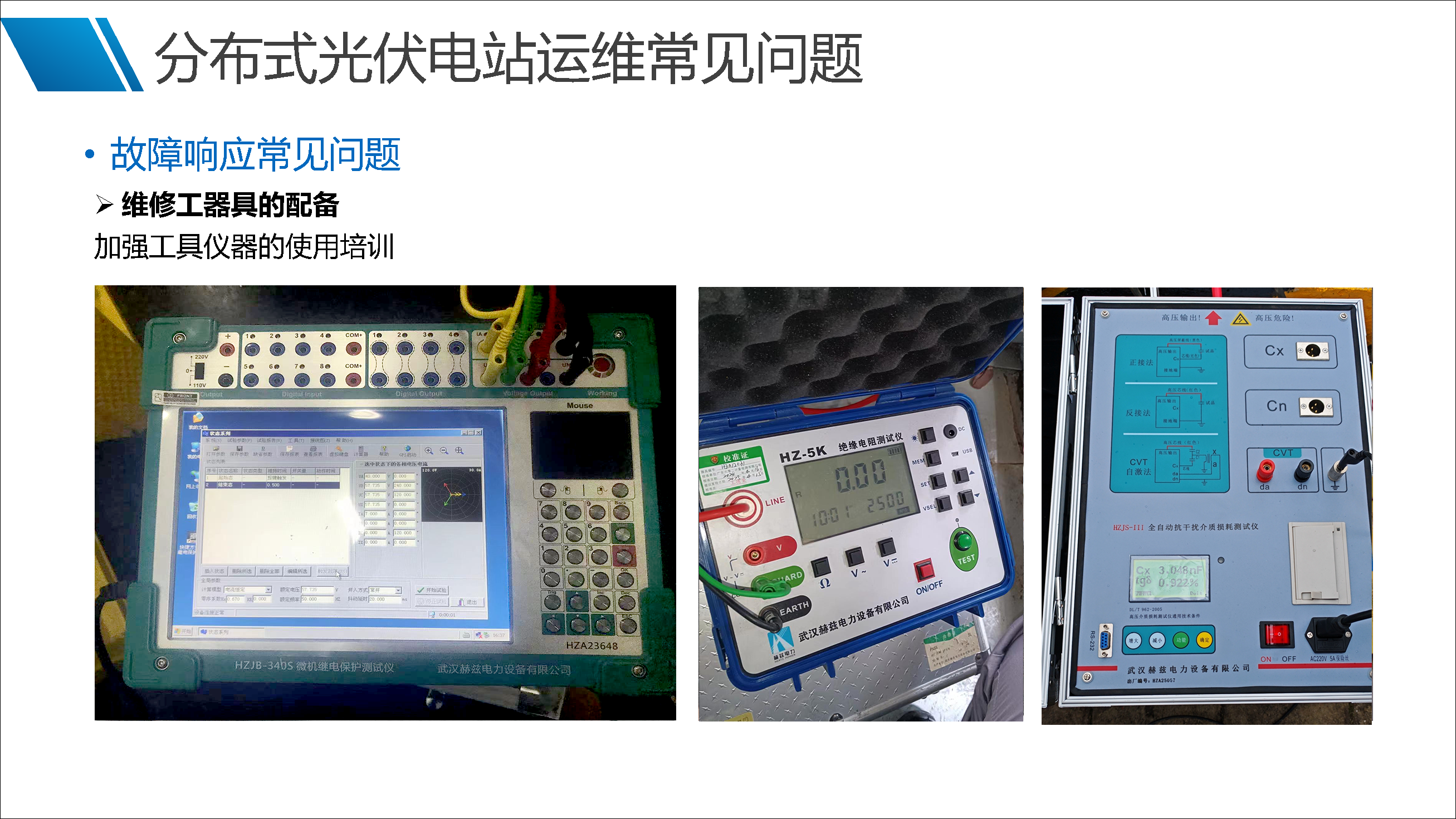 a8327e3a4ad37c0d8eae8cb1a9da0e4f 太阳成(tyc122cc-VIP认证集团)-Official Platform