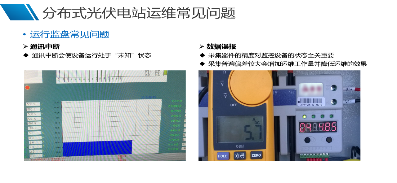 b3cf716f8adff801f9b7737bbd0acb2e 太阳成(tyc122cc-VIP认证集团)-Official Platform