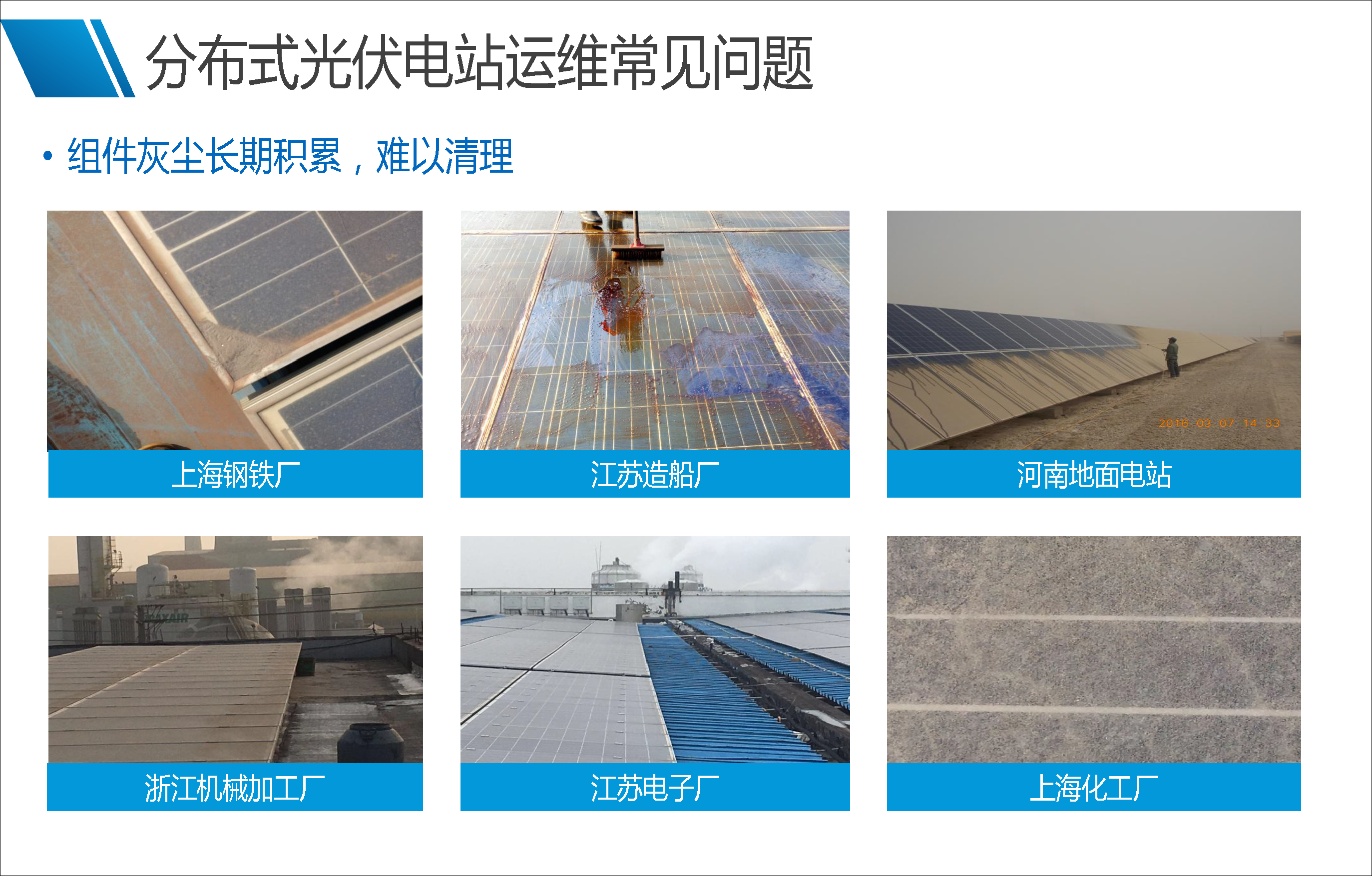 c1aa409b27cead804b67c3e1d415143b 太阳成(tyc122cc-VIP认证集团)-Official Platform