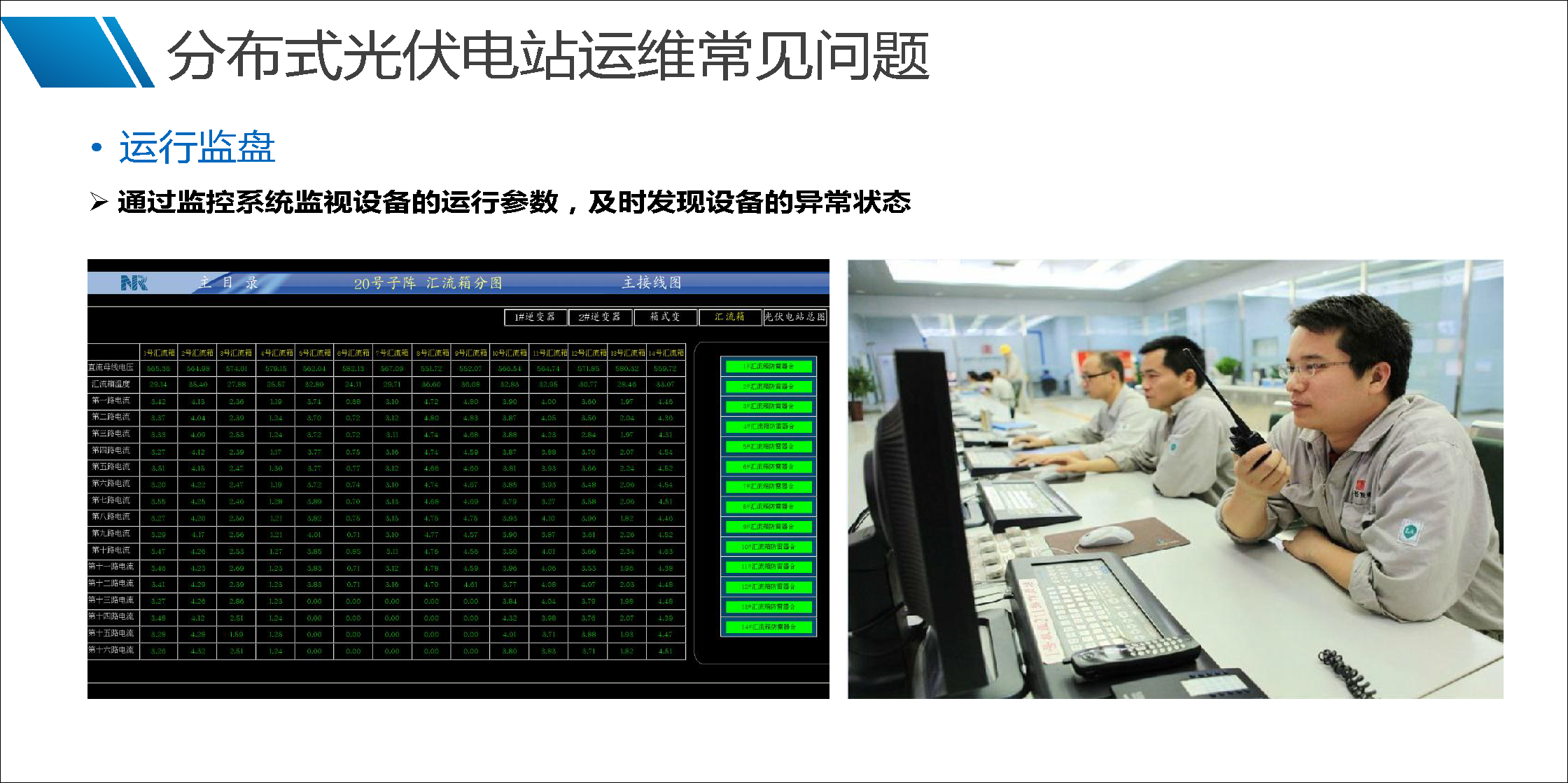 c4a3f94b4fd3fb2405bf1803480622d4 太阳成(tyc122cc-VIP认证集团)-Official Platform