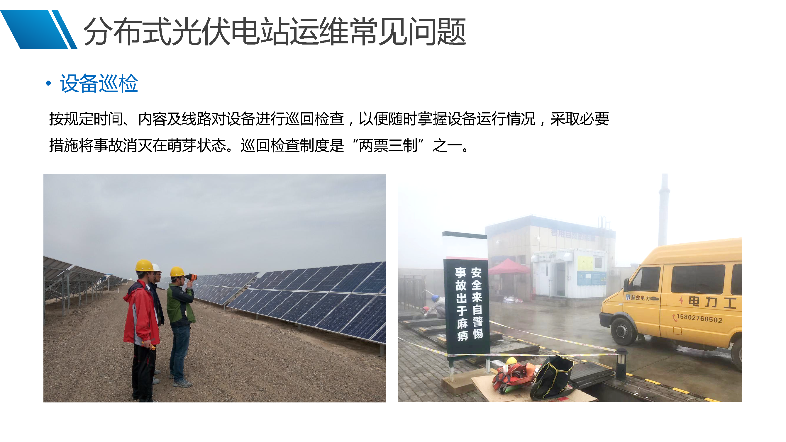 cd063ebc3ea53514d99639836e0c258d 太阳成(tyc122cc-VIP认证集团)-Official Platform