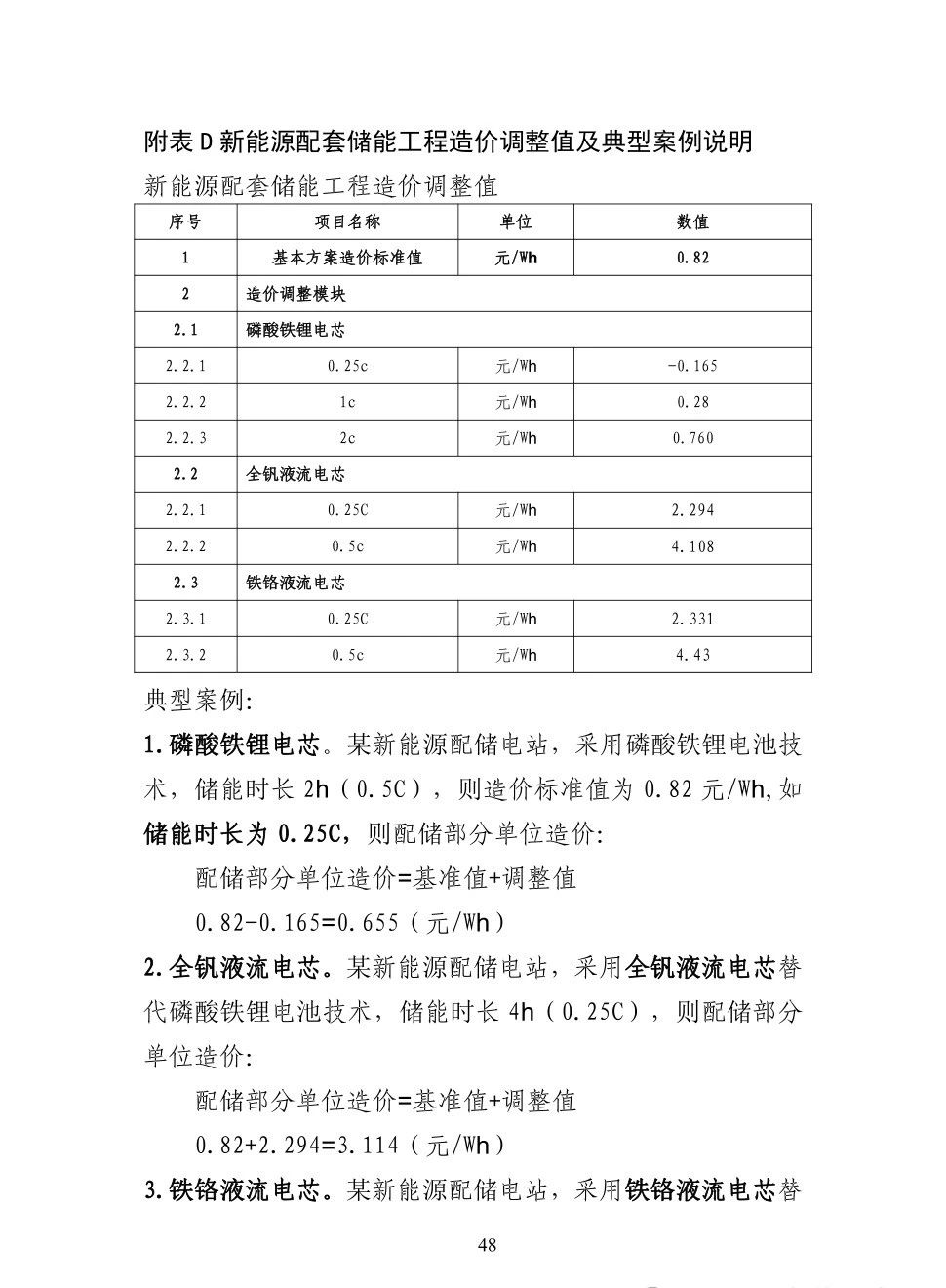 11fb20f1c14f65107853fc8f283c6570 太阳成(tyc122cc-VIP认证集团)-Official Platform