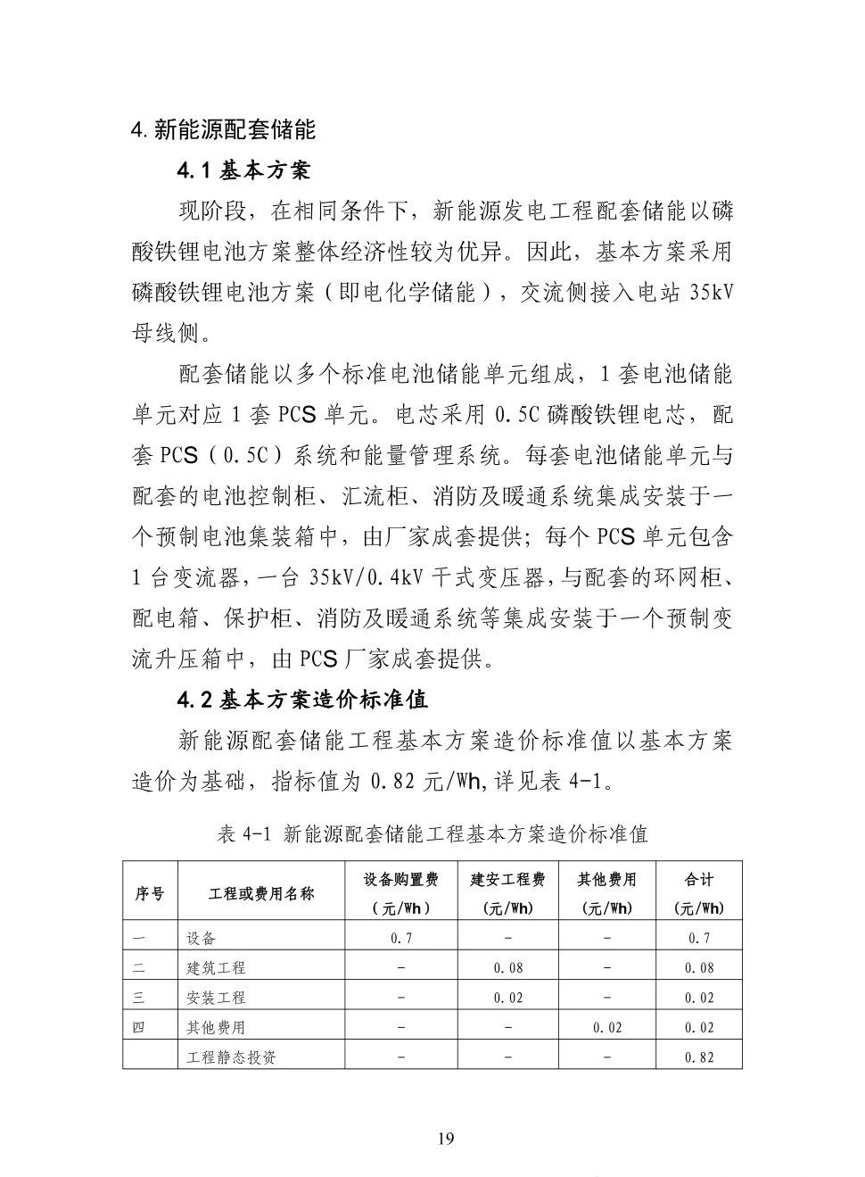 7c025f2fafd968505062daa5dda1dae7 太阳成(tyc122cc-VIP认证集团)-Official Platform