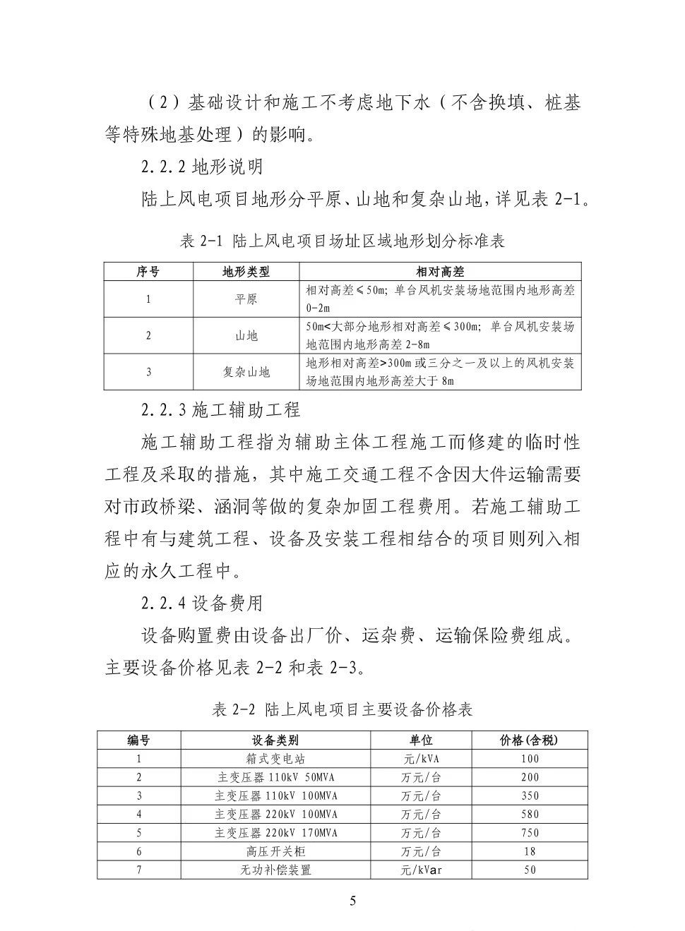 b01eb941fc4a50ff3c517ce595f8308a 太阳成(tyc122cc-VIP认证集团)-Official Platform