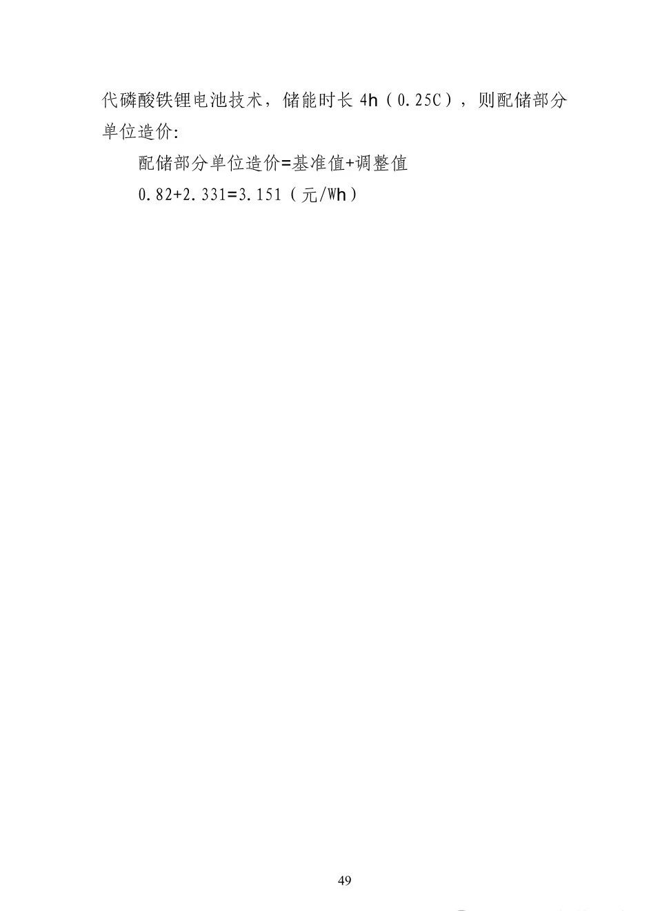 ec7714dda18a210da547e9b46a45da88 太阳成(tyc122cc-VIP认证集团)-Official Platform