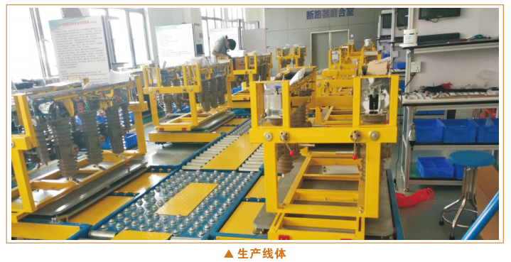 fee4007deb280f028d5da35880e72d56 太阳成(tyc122cc-VIP认证集团)-Official Platform