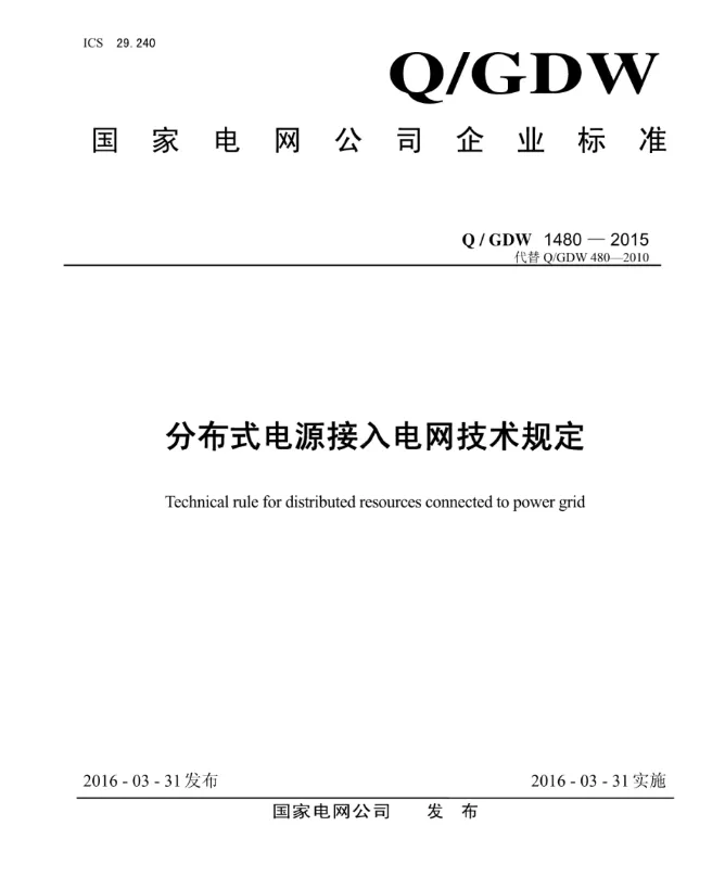 033697015666f71d84ab0f82aec69e47 太阳成(tyc122cc-VIP认证集团)-Official Platform