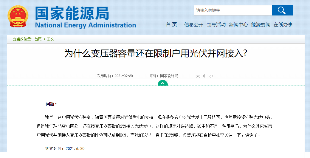 445097e9afa0e8e49f00b7f93596e19d 太阳成(tyc122cc-VIP认证集团)-Official Platform