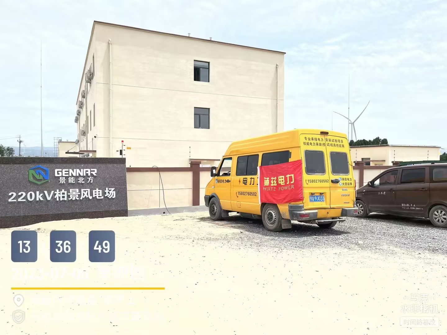 太阳成(tyc122cc-VIP认证集团)-Official Platform