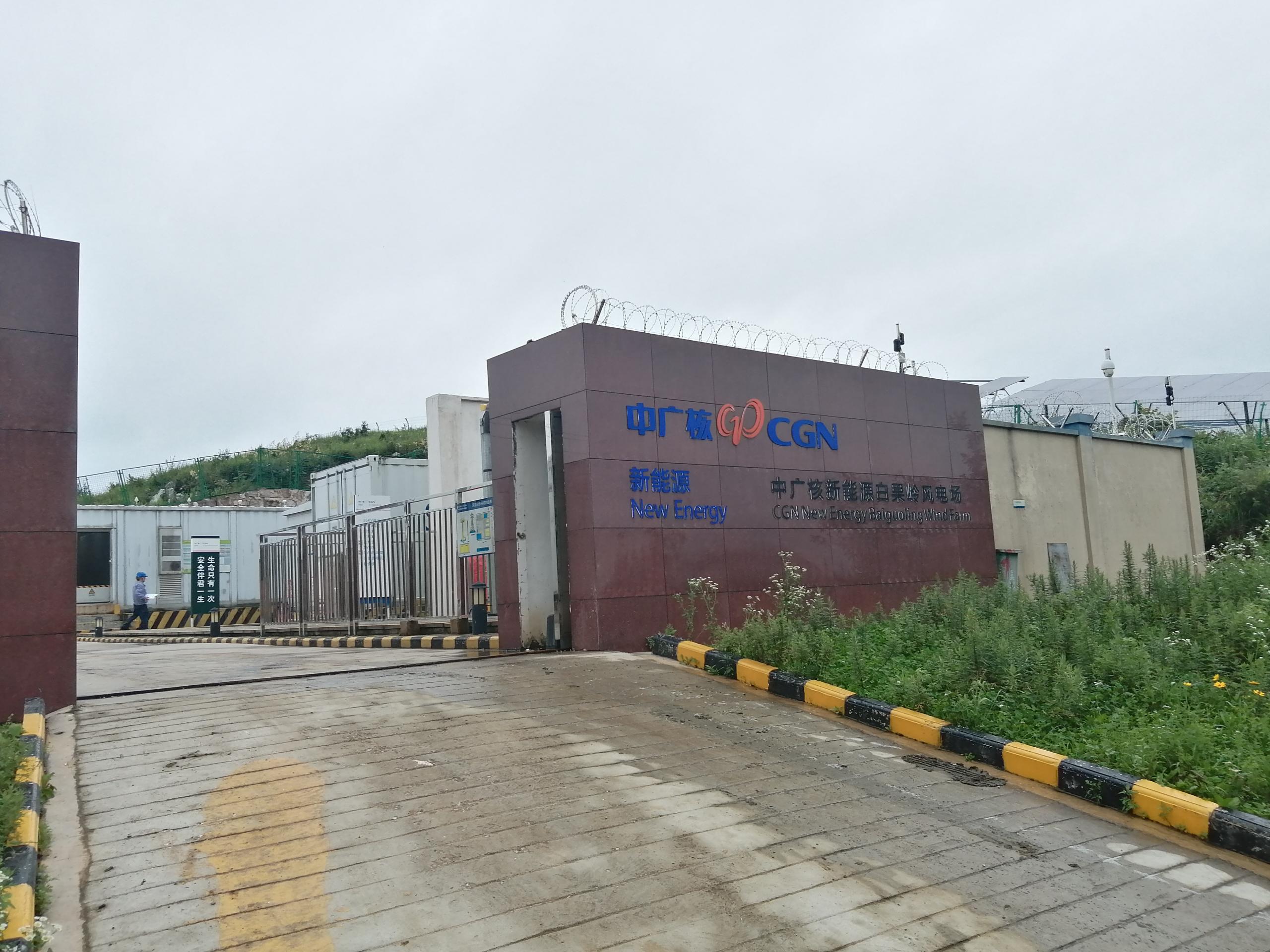 太阳成(tyc122cc-VIP认证集团)-Official Platform