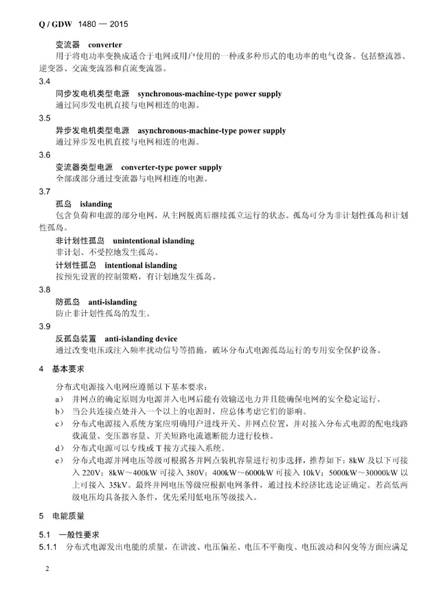 b032532a742e7c8aa7d04dcaf1d7327d 太阳成(tyc122cc-VIP认证集团)-Official Platform
