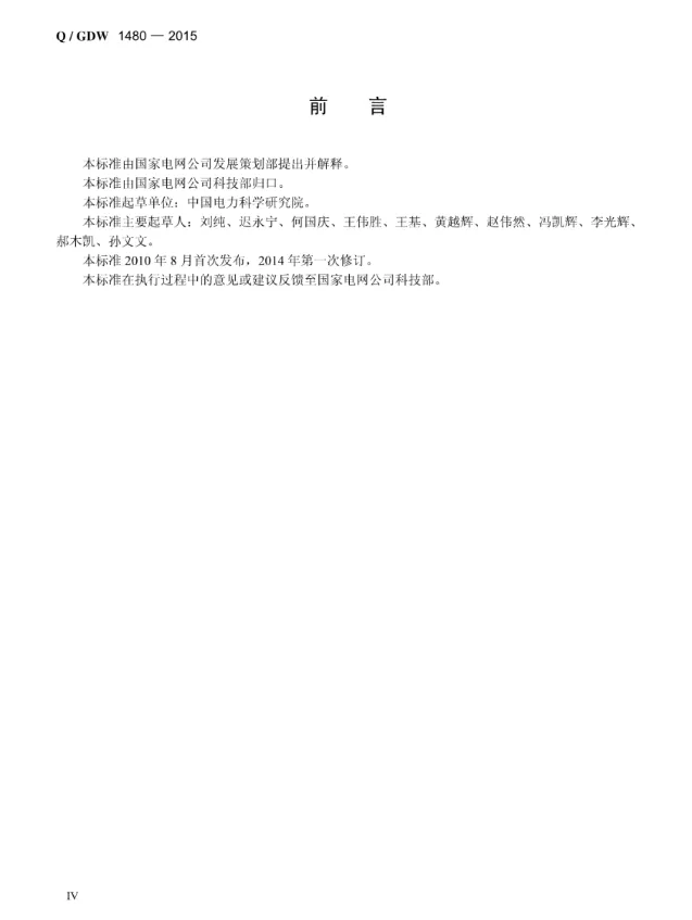 d173e6f24a3746d4a367c4cddcb02970 太阳成(tyc122cc-VIP认证集团)-Official Platform