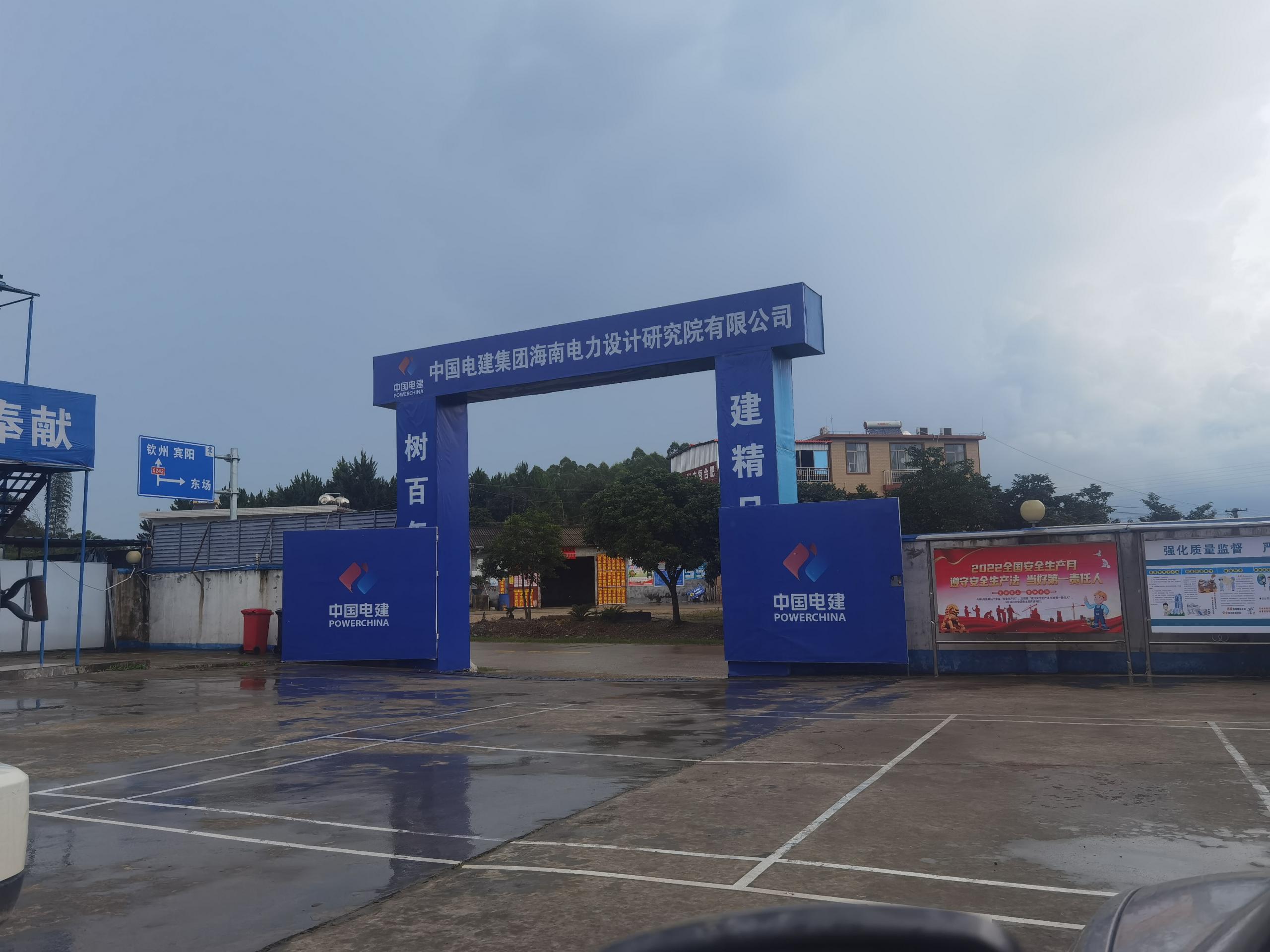 太阳成(tyc122cc-VIP认证集团)-Official Platform