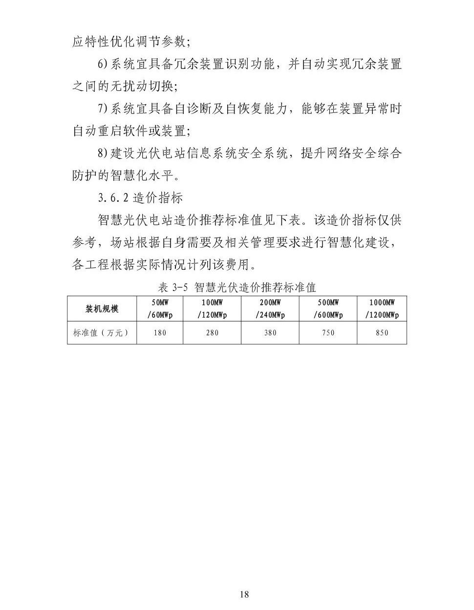 173a3a2ac278fa7c99636aa1f451ab00 太阳成(tyc122cc-VIP认证集团)-Official Platform