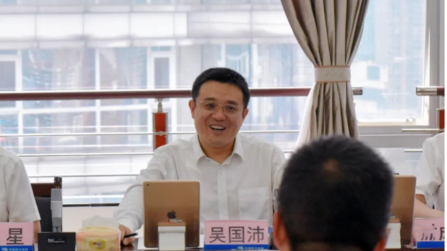 20e4561bd46d839327af4ef88846a08b 太阳成(tyc122cc-VIP认证集团)-Official Platform