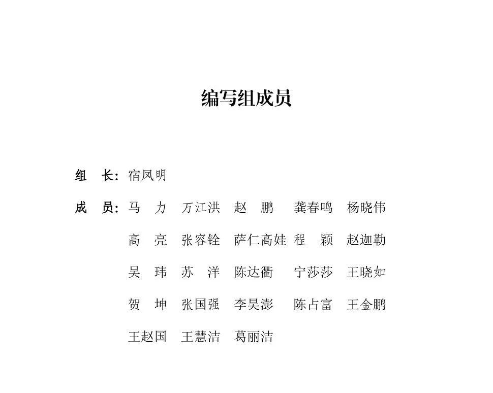 214de3a4d807555b5bd659bfbc012ed3 太阳成(tyc122cc-VIP认证集团)-Official Platform