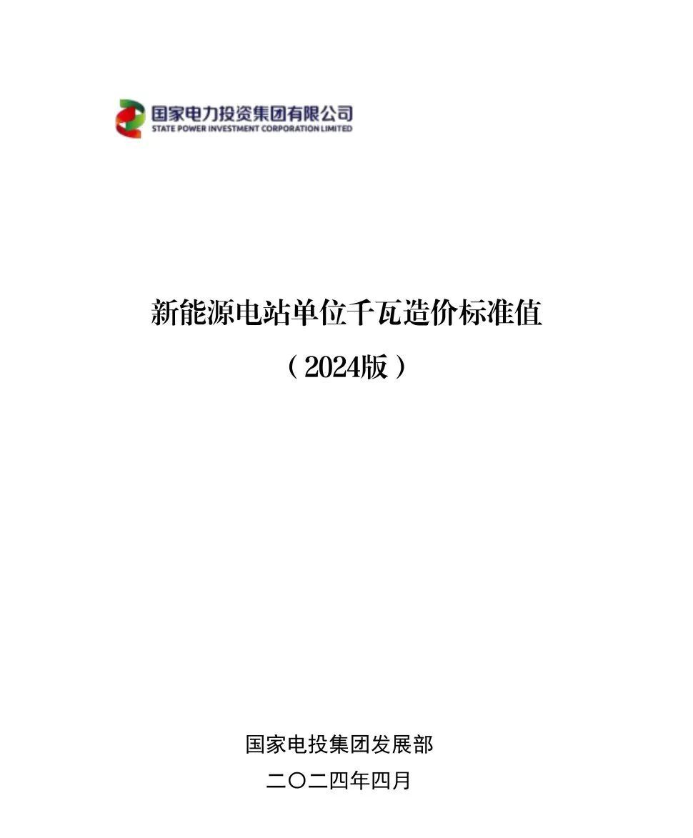 30388acbee87e72b414fe6250761f78d 太阳成(tyc122cc-VIP认证集团)-Official Platform