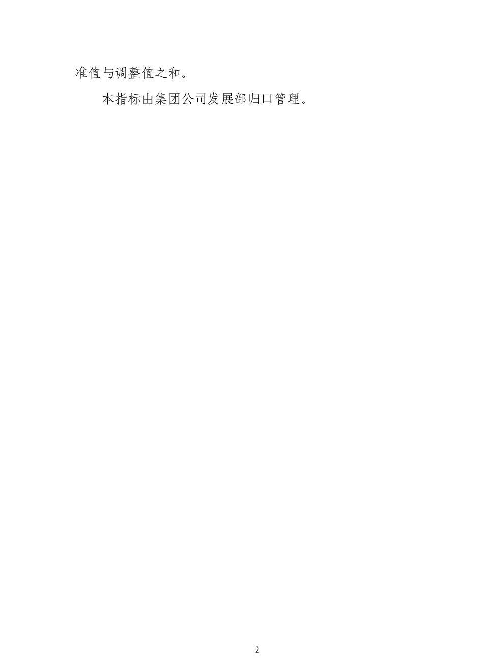 62bee99f72e8c372b6a0817f7d1bd676 太阳成(tyc122cc-VIP认证集团)-Official Platform