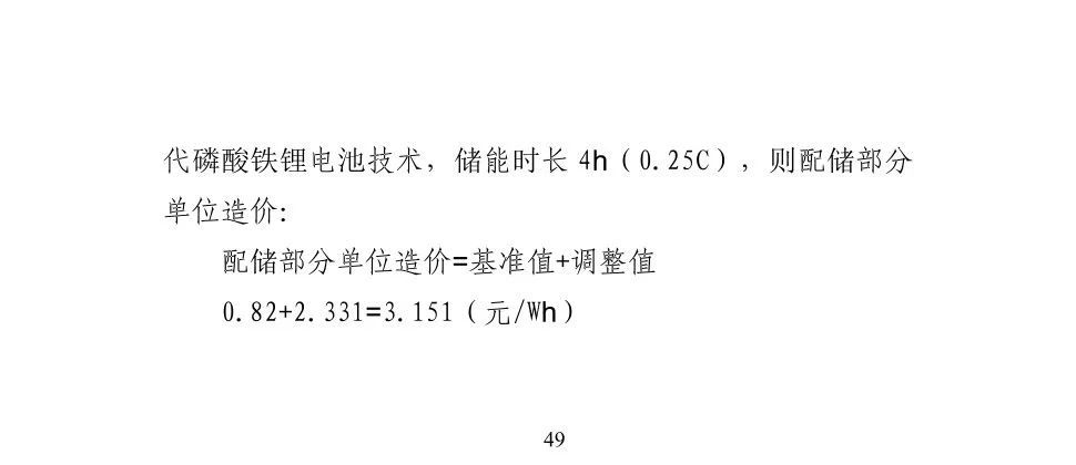 798b22977d67589f1ad1f458e9a9a382 太阳成(tyc122cc-VIP认证集团)-Official Platform