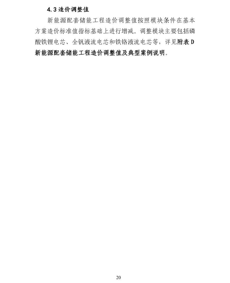 afb318ceb4e973c5fc2a967755764926 太阳成(tyc122cc-VIP认证集团)-Official Platform