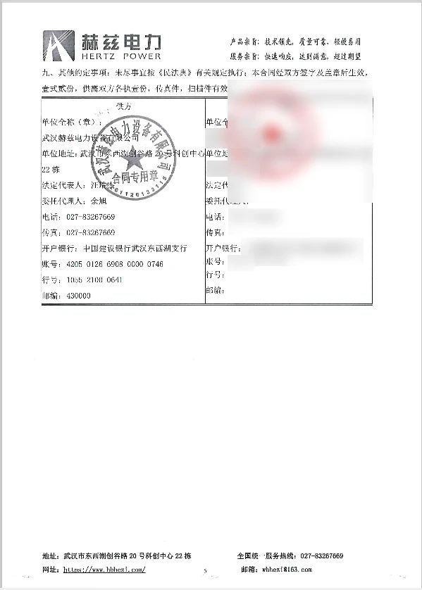 2fd6014a9052fe7e9d100cb82338ff69 太阳成(tyc122cc-VIP认证集团)-Official Platform