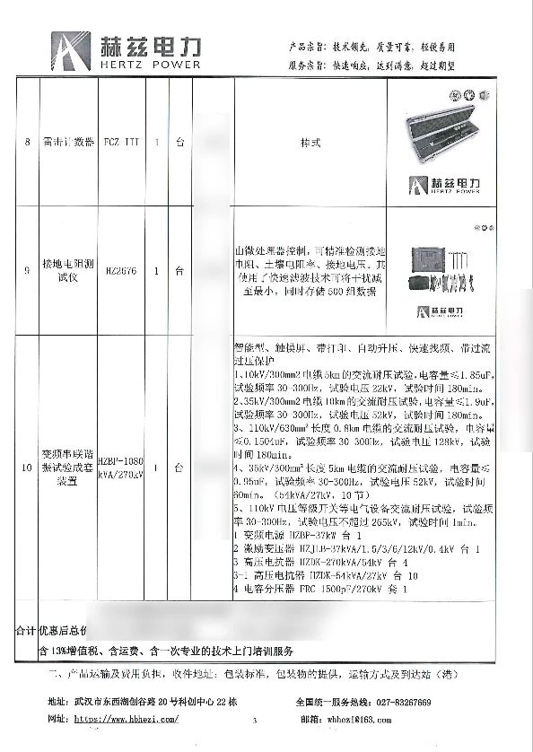 49cdad268ca7c9b55a052585a46f5d45 太阳成(tyc122cc-VIP认证集团)-Official Platform