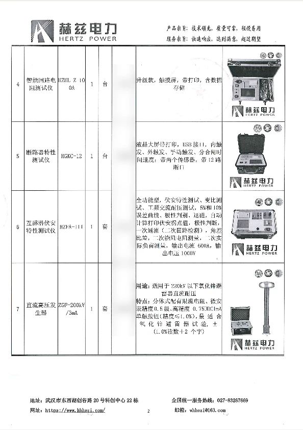 90f9da5fc591f2ffac62b626fc8a40ad 太阳成(tyc122cc-VIP认证集团)-Official Platform