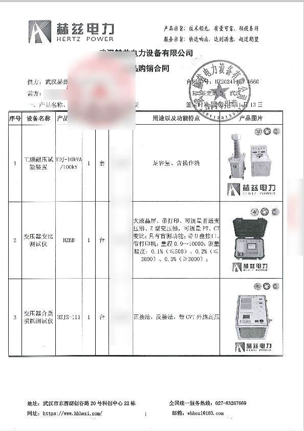 ba203b251b6b60954efdf70879f700e7 太阳成(tyc122cc-VIP认证集团)-Official Platform