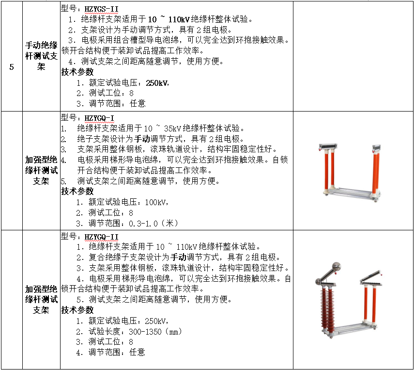 341b3dc581b36d819ebe070c6cae50db 太阳成(tyc122cc-VIP认证集团)-Official Platform