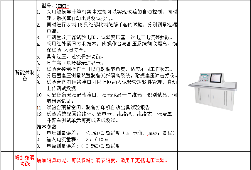 3fc67258c970316a0a4ef2cac6bdd9b5 太阳成(tyc122cc-VIP认证集团)-Official Platform