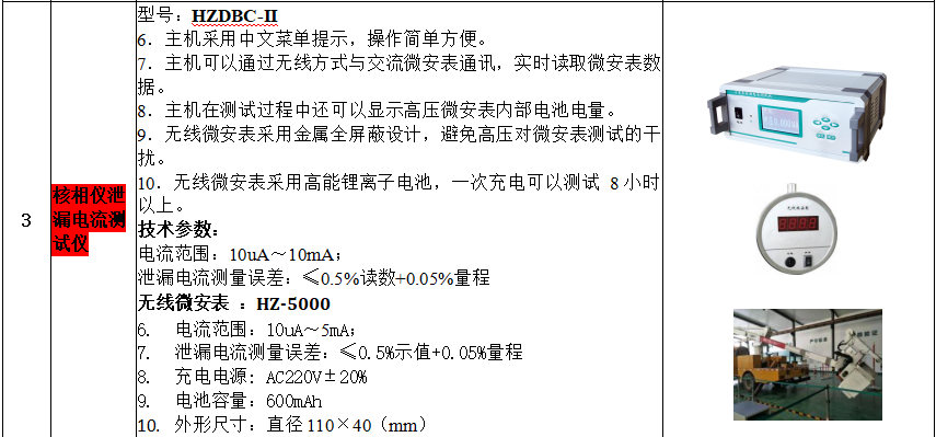 746d74b3a77f3a116607fa6353fd2a5e 太阳成(tyc122cc-VIP认证集团)-Official Platform