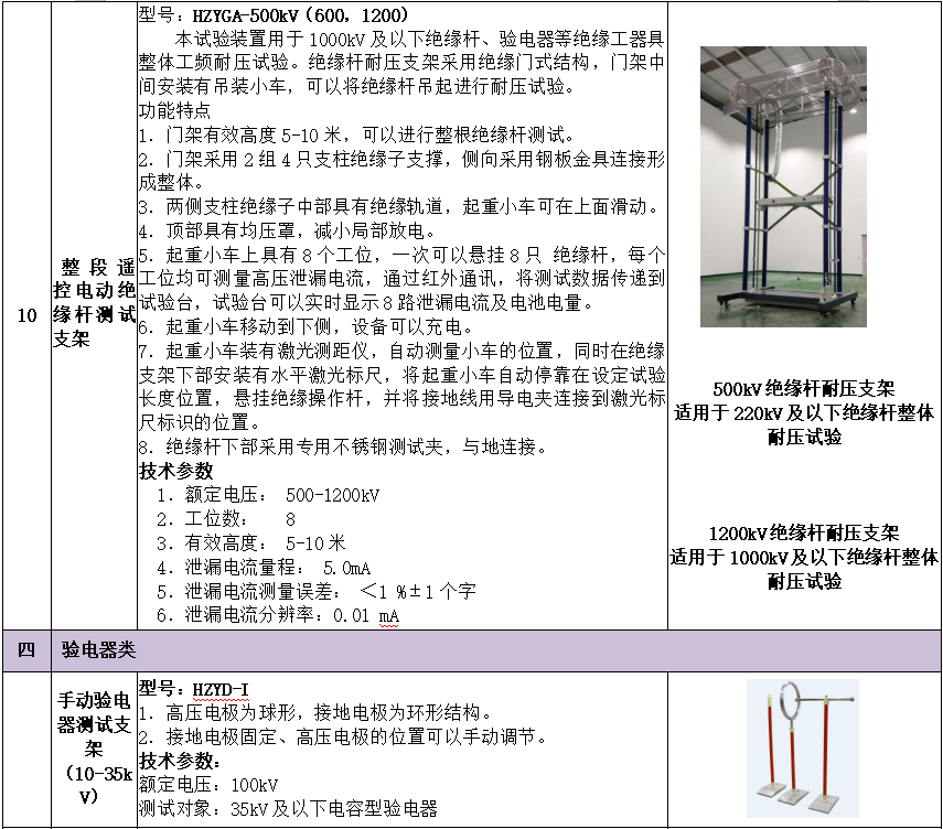 8fd34b12fed47072fa5a046258457467 太阳成(tyc122cc-VIP认证集团)-Official Platform