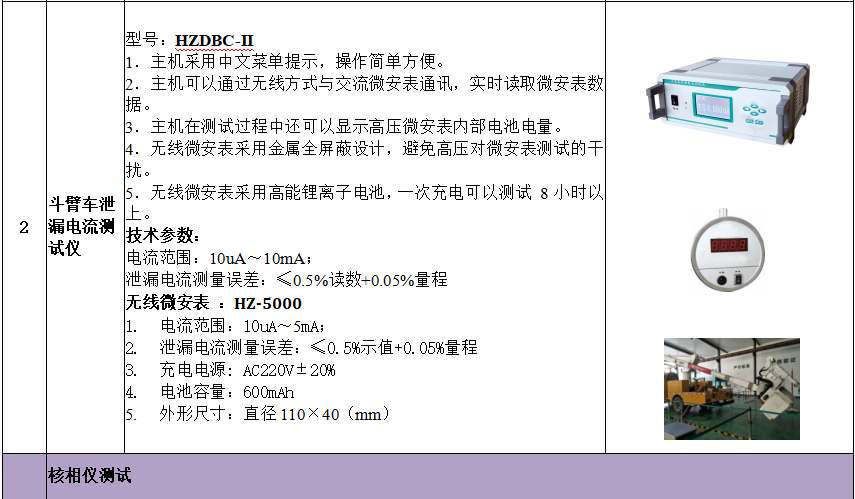 ec892ff81e5d1210c38c53b2ff9b8271 太阳成(tyc122cc-VIP认证集团)-Official Platform