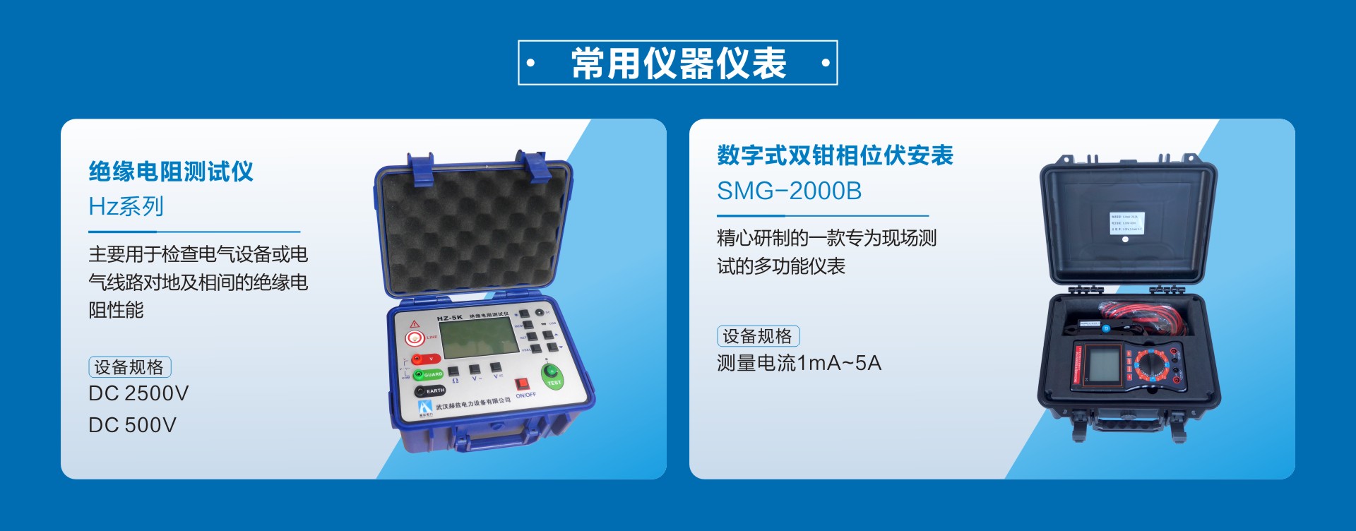1a6ef838a2fa7effc2a5288b8c62a004 太阳成(tyc122cc-VIP认证集团)-Official Platform