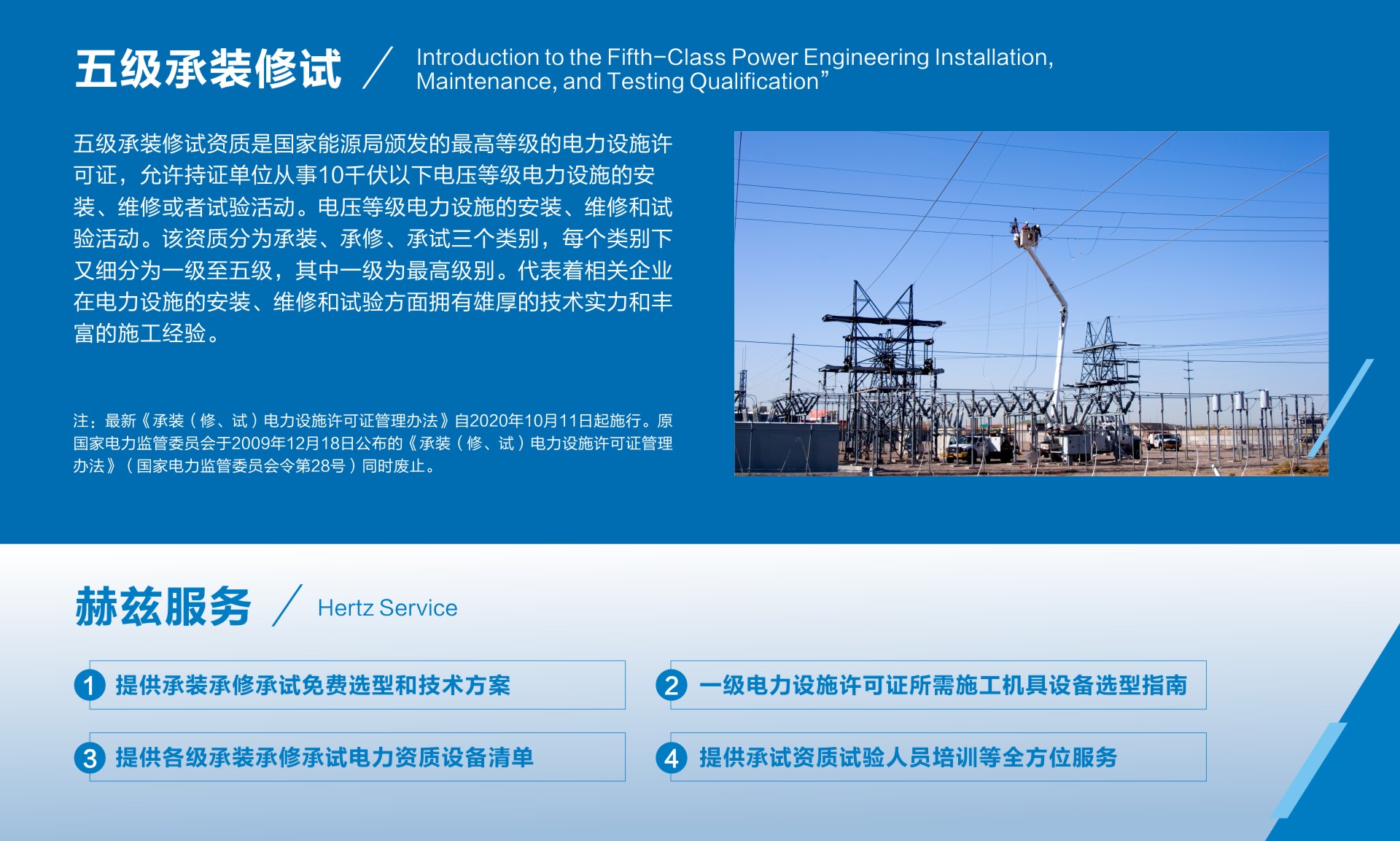 629d7587c852a2f9f22d84c4bcc657bc 太阳成(tyc122cc-VIP认证集团)-Official Platform
