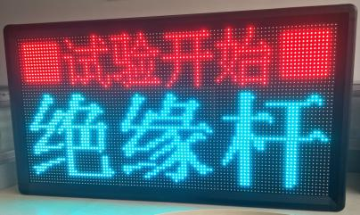 太阳成(tyc122cc-VIP认证集团)-Official Platform