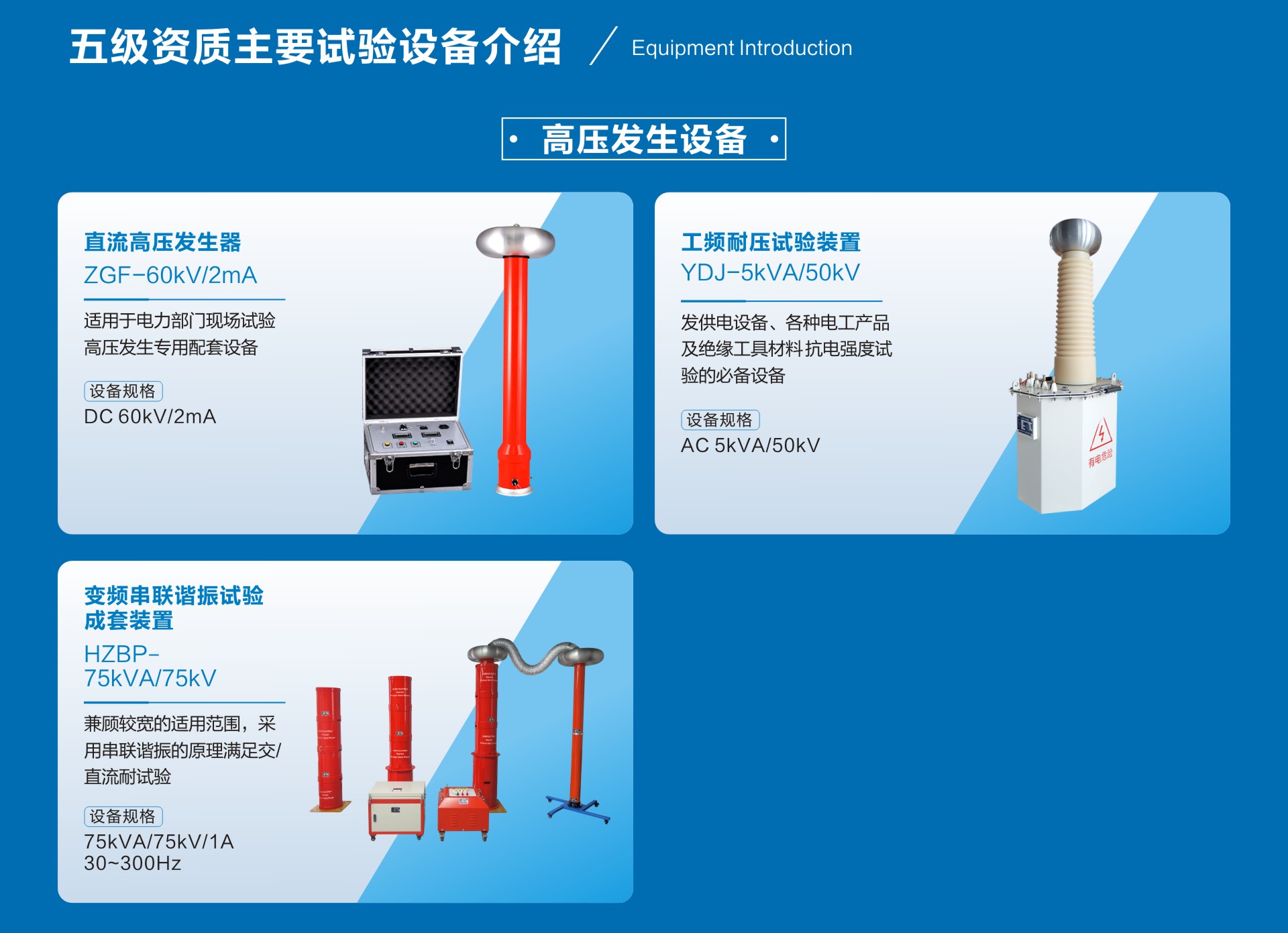 a85468c804c0acde54c958552bd2126e 太阳成(tyc122cc-VIP认证集团)-Official Platform
