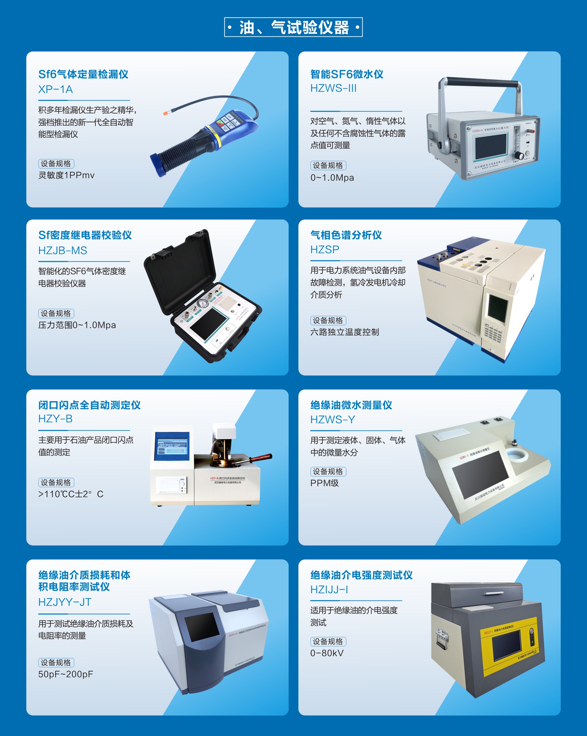 aa9b741f301eb0ab0f285d785c6c03ce 太阳成(tyc122cc-VIP认证集团)-Official Platform