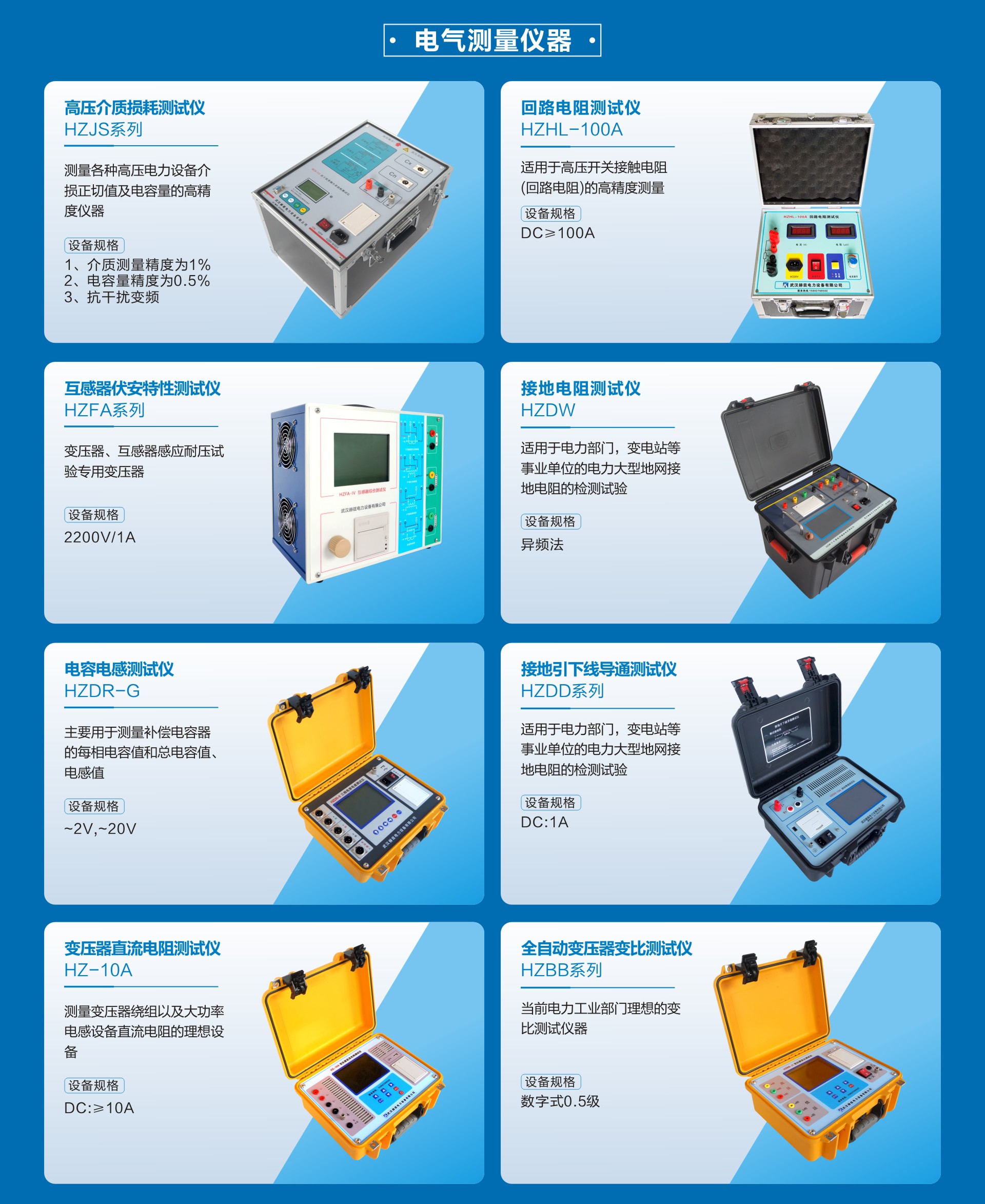 c23c0fa1fbbd31612d7d61d96481fcb2 太阳成(tyc122cc-VIP认证集团)-Official Platform