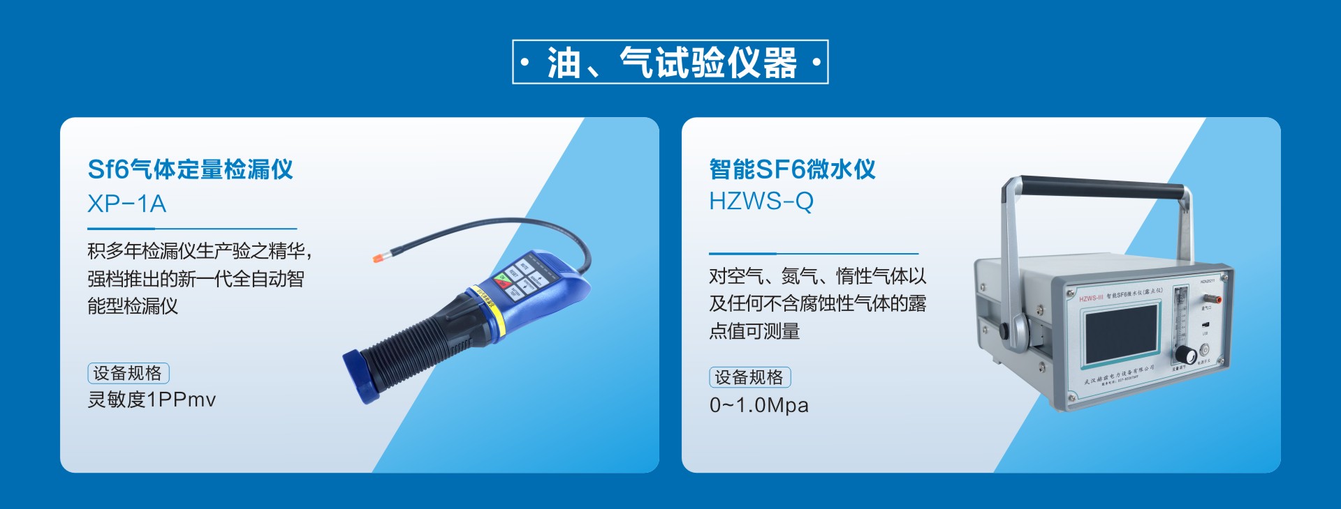 太阳成(tyc122cc-VIP认证集团)-Official Platform
